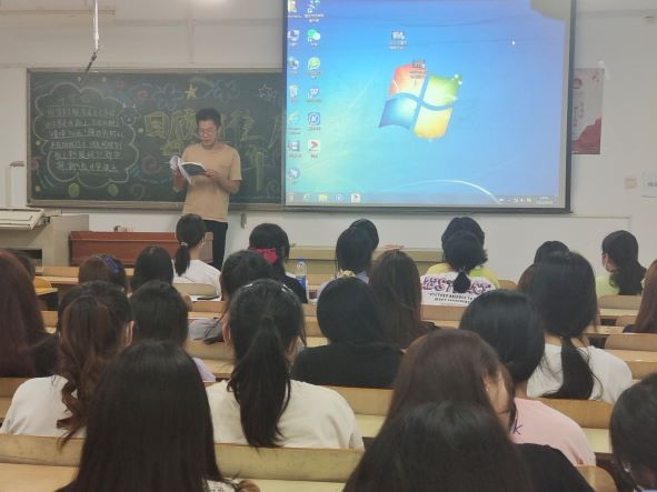 ʦѧԺѧԺչع˹չѧꡱ