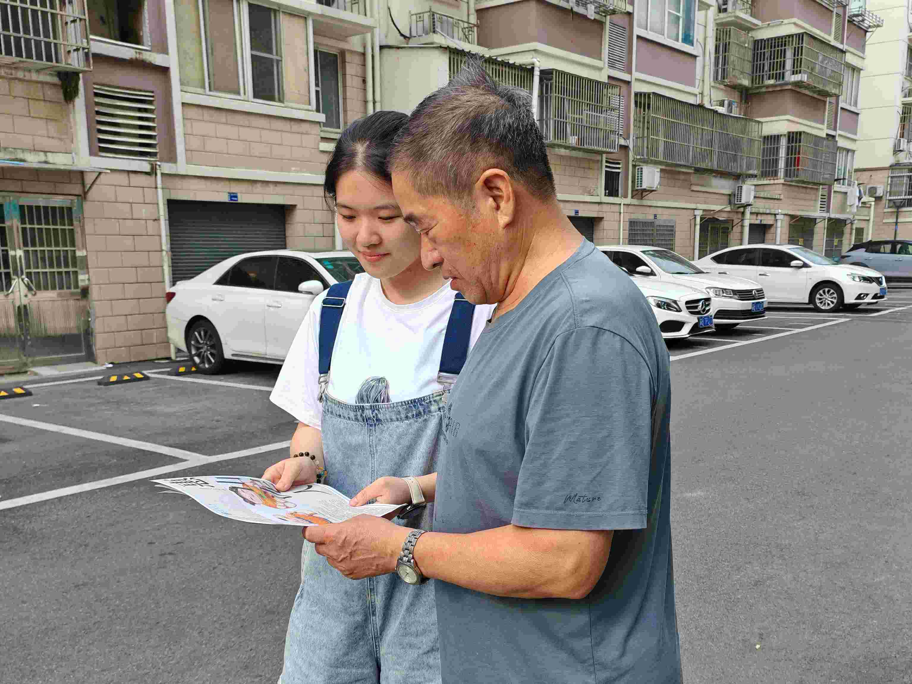 Ļ֮ӺѧϽ񴫣ܽġʵŽ