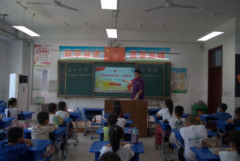 ӳ죬ʹڼ硪ɽѧ֮ʵſչҺ͵Ӱγ