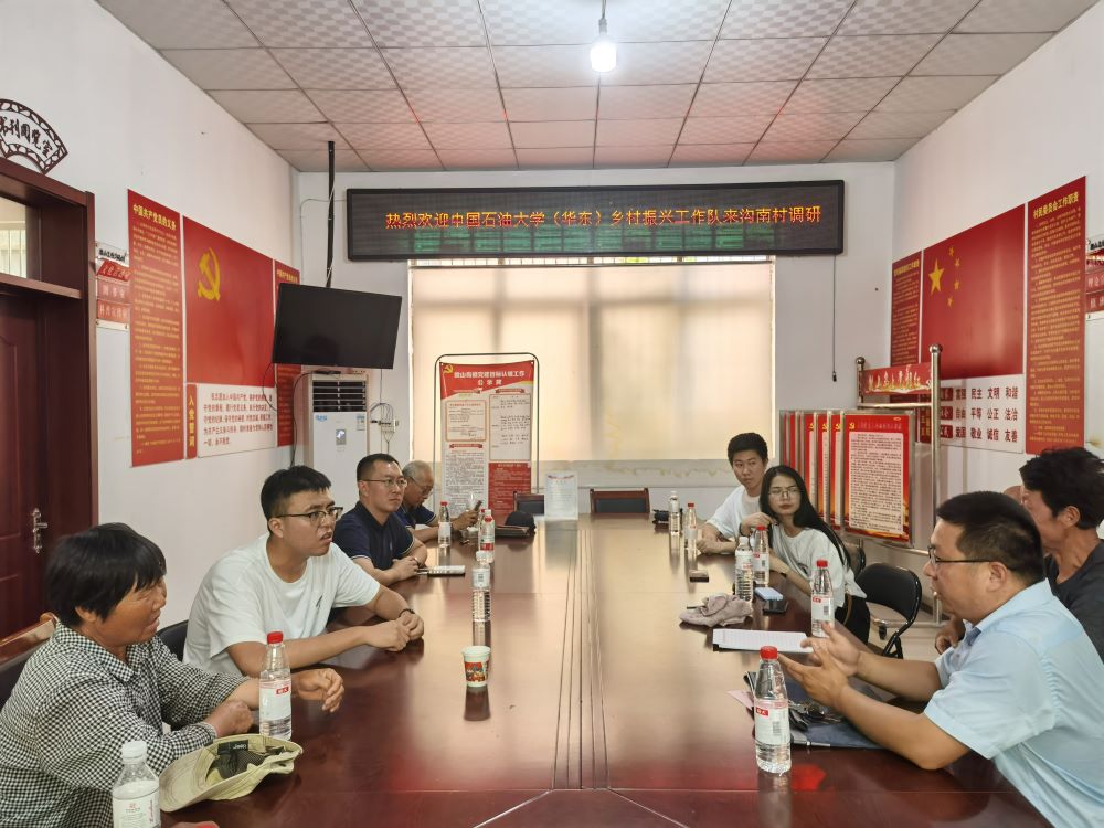 ߽ ϡʯʵӸ΢ɽ΢ɽϴ忪չʵ