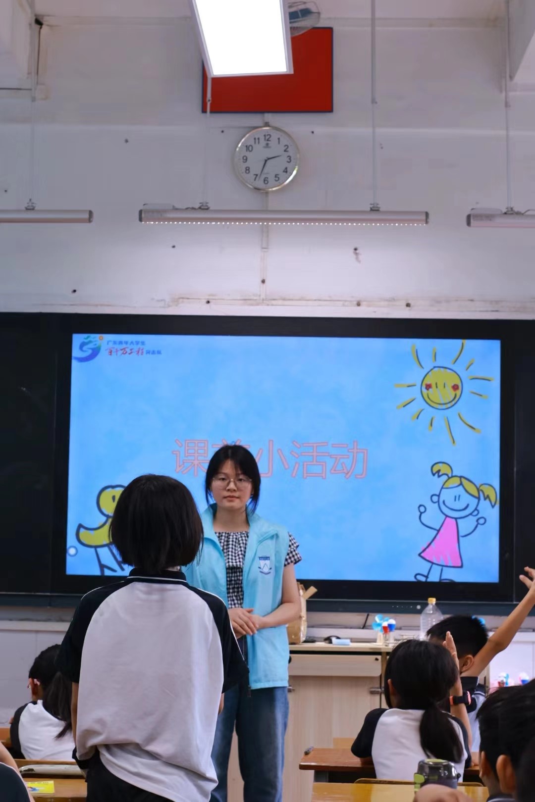 Ȼ֮еܣƼתչ ѧԺίѧӿչγ