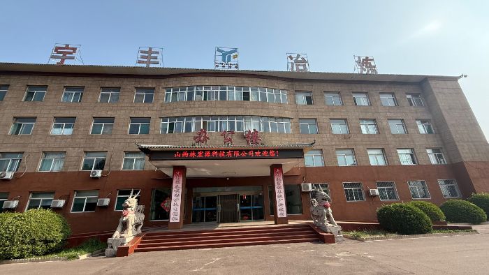 עҽơţ߷ɽֺԴ̽ѰϽɫӹ֮·