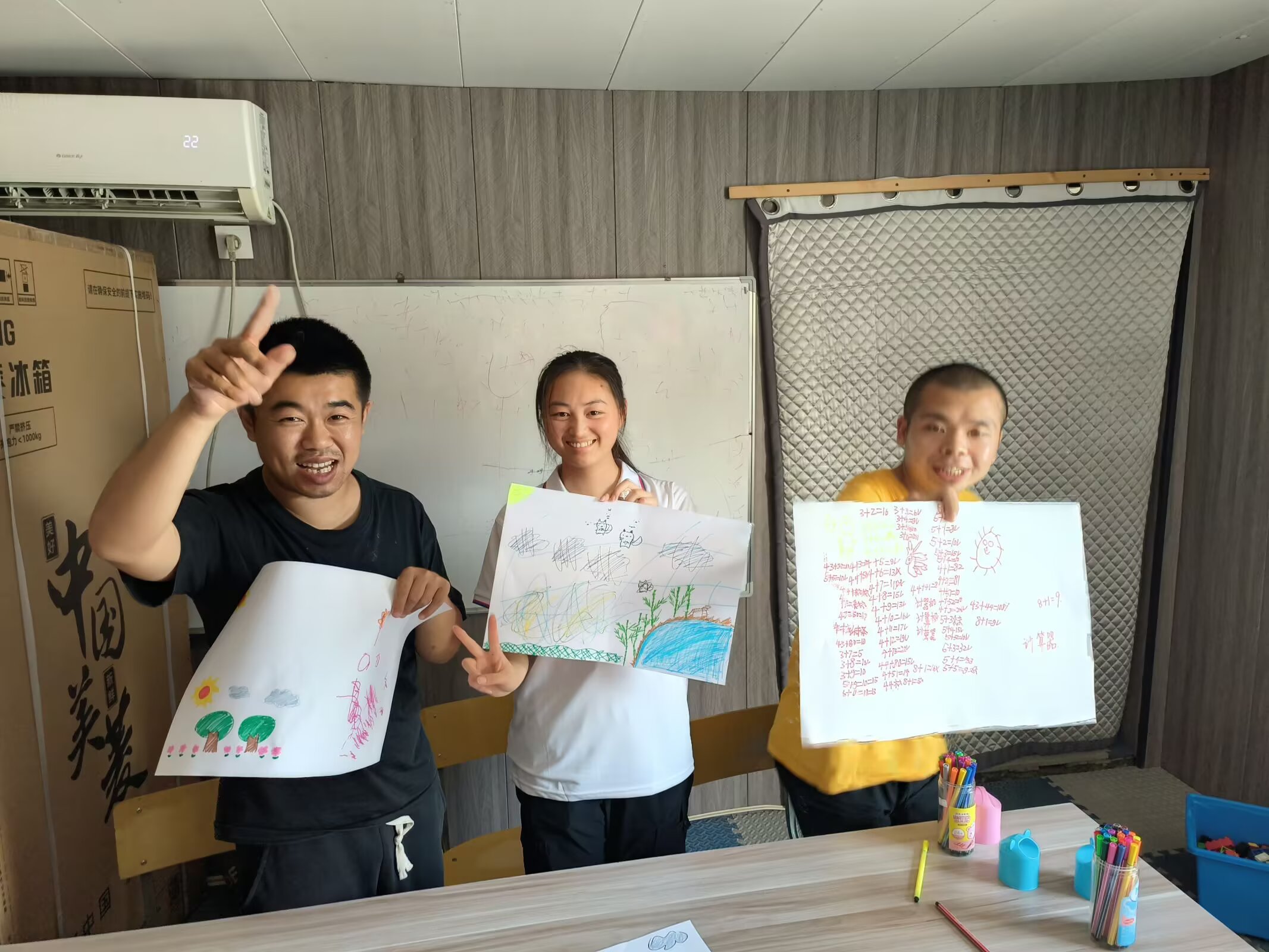 2025ڡ硱ʵ־ԸʵšĶͯ桰е硱