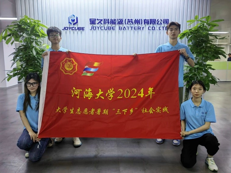 Ӻѧ£СʵŸǾÿԴݣ޹˾չʵ