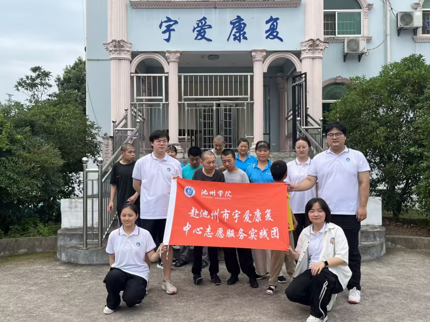 2025ڡ硱ʵ־Ըʵſչë򻥶