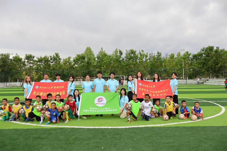 򳡿Žò 人ѧʵ̽Ѱ