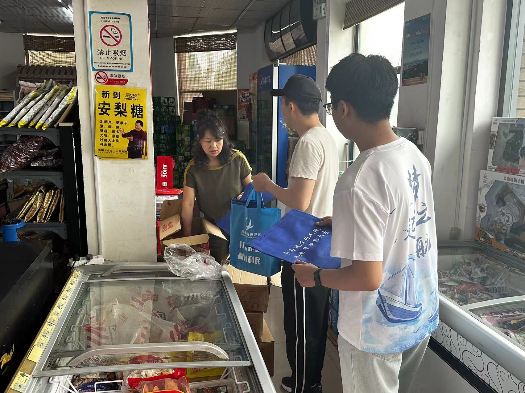 ѧ뼼ѧԺ֮𺽡ʵ߽ߣթ֪ʶϴȨ