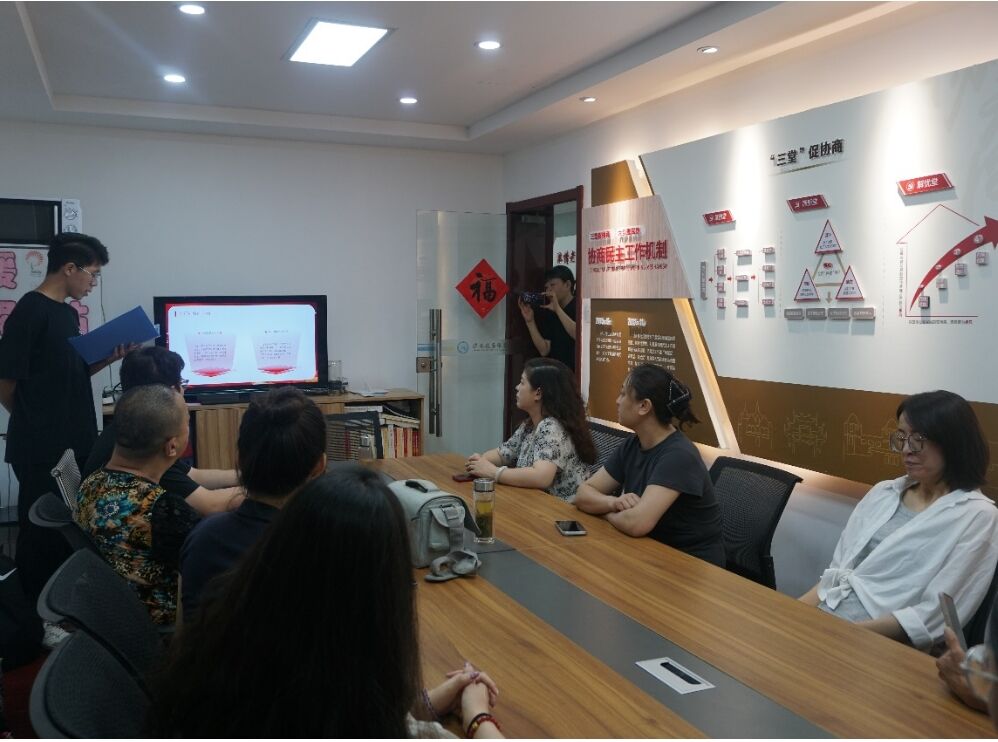 ɽѧн¡Ĵרʵǰ·չĴ