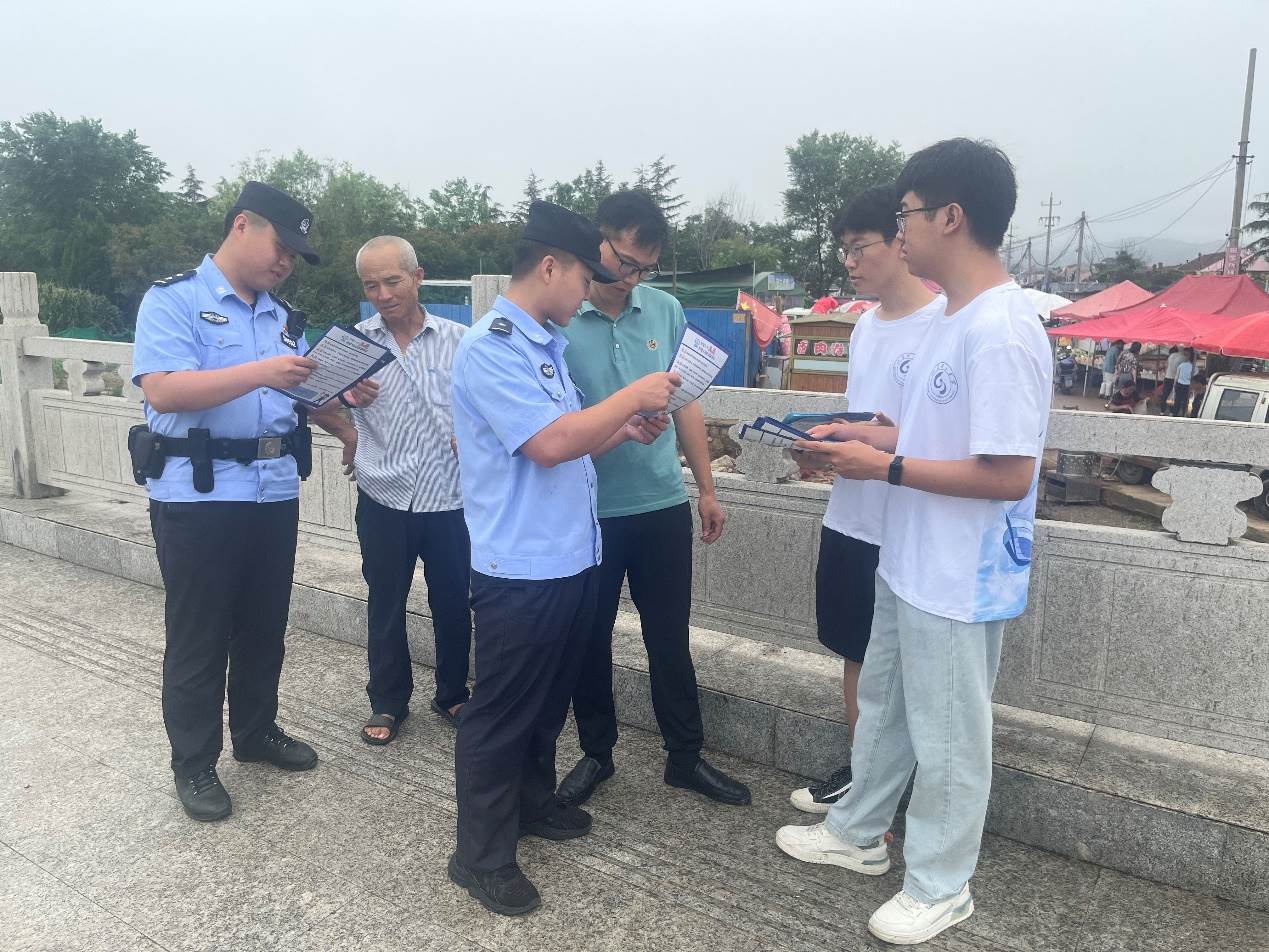 ֮𺽡ʵЯ־󼯹˰ȫ