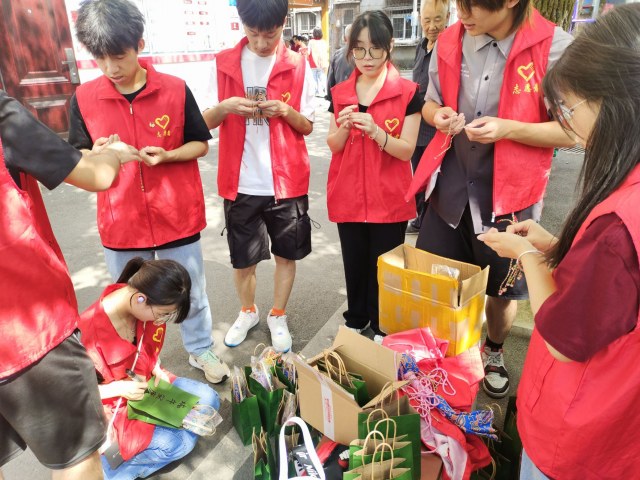 ҵѧԺƼѧԺů֧̿ƷСӿչŨ⣬гȺ顱