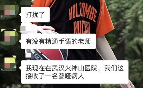 00󡱴ѧû뵽ַʽΪ߳һ