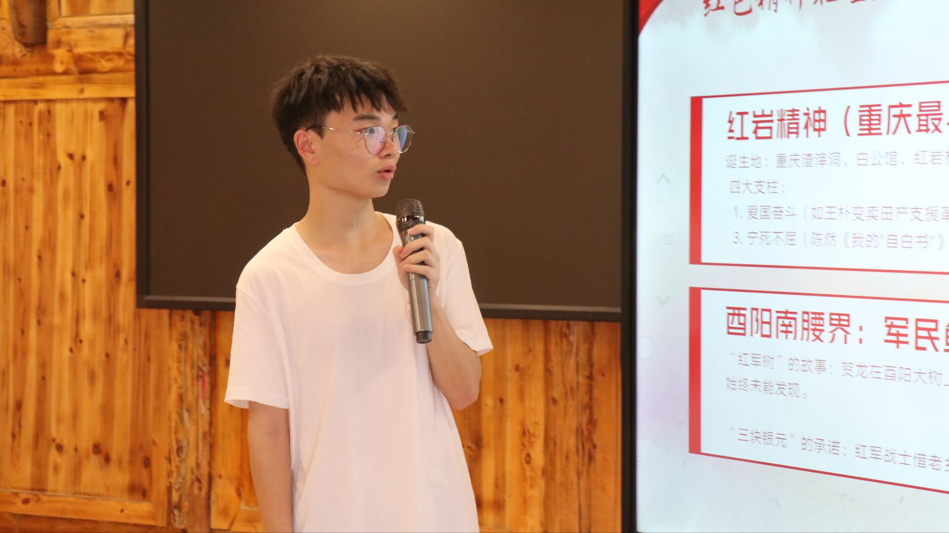 кɫ򣬺ֲ黳 ʦѧѧѧԺ־ԸغμҴкɫ