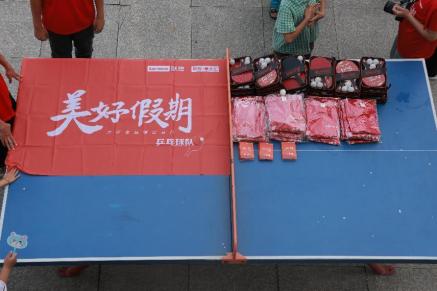 üڡԲϹҵѧӡʵŶΪţСѧѧչüڡ