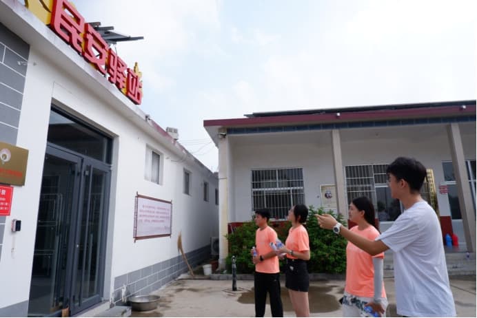 ɽѧʵţʱĻɹƷüҷ봾