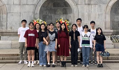 ʦѧѧԺάȨЭٰջ