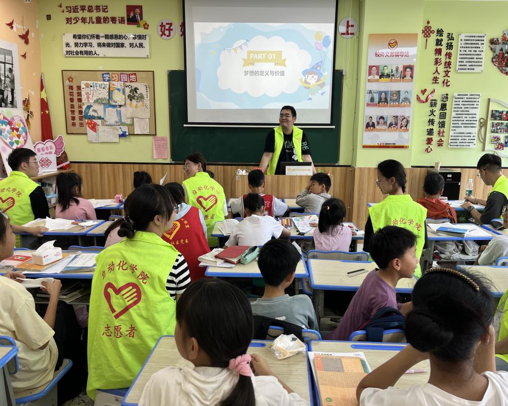 ͯĻΣԡѧԺԶѧԺʵ