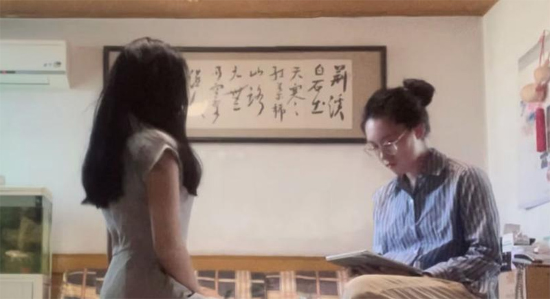 ɽѧкȻţഺΡά̽ѧĽػ֮