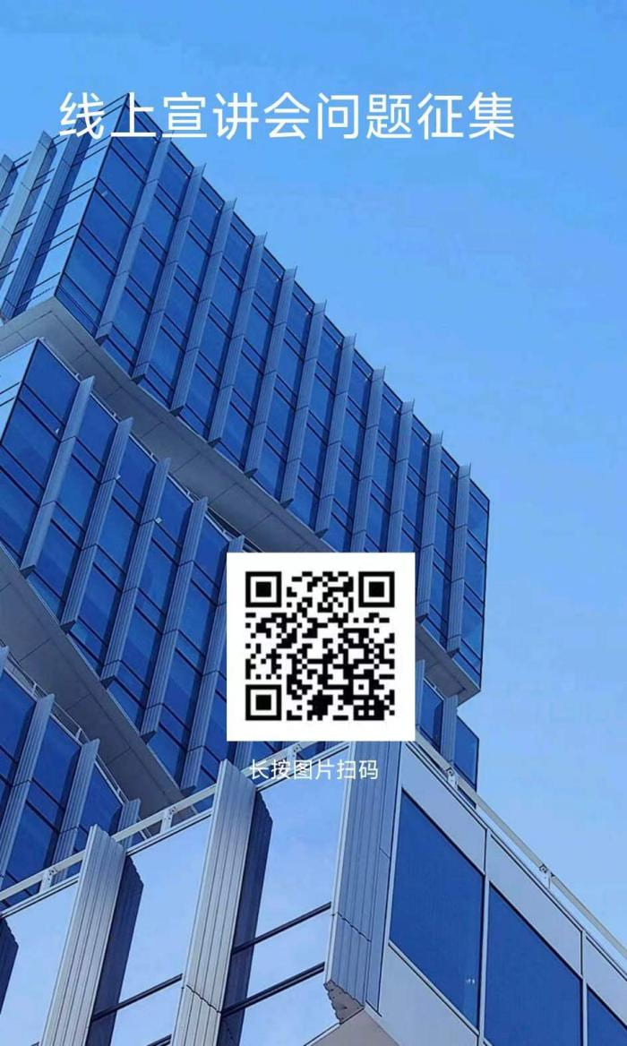 ɽѧɽ³ԼĸУطſչ