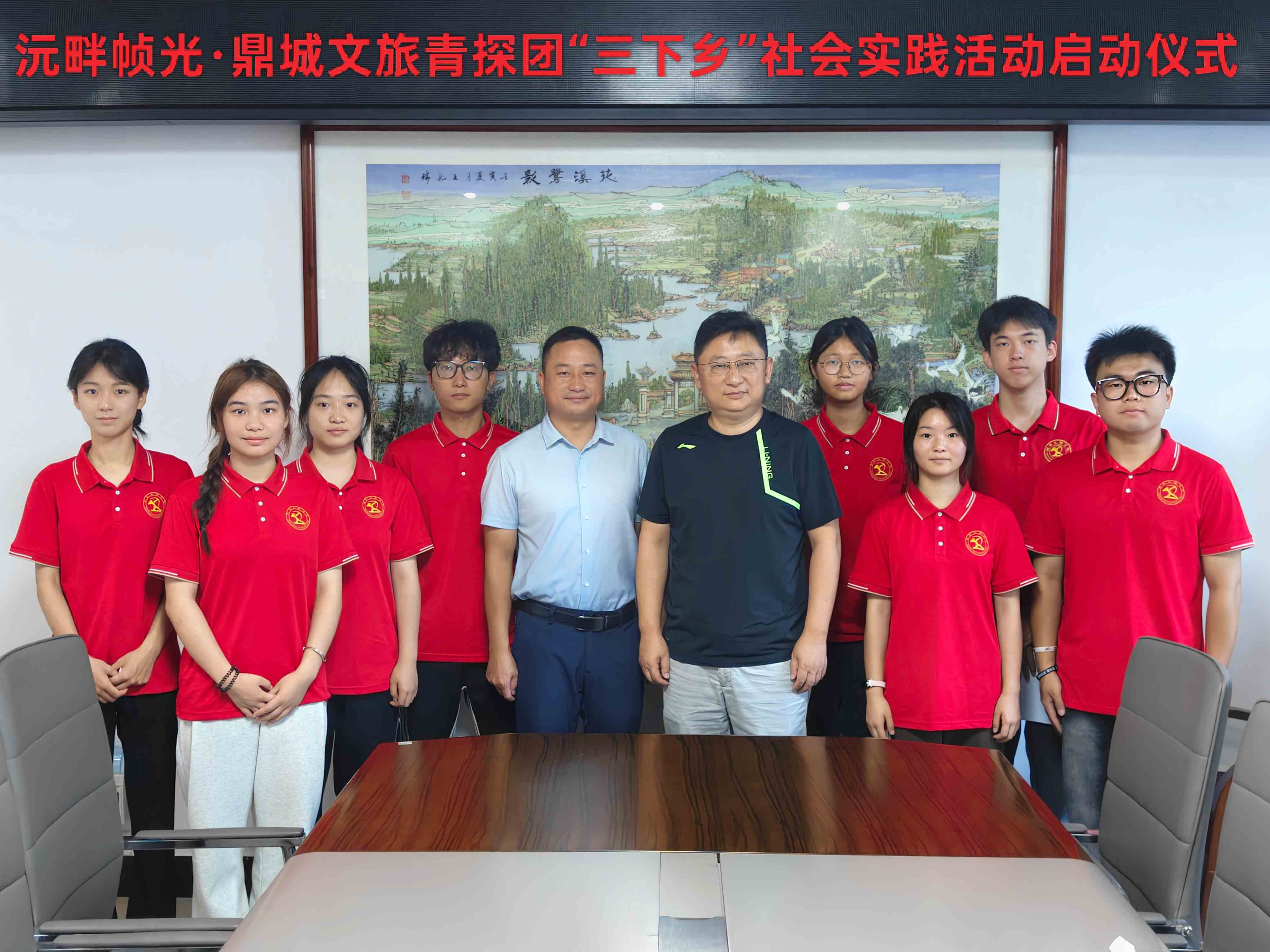 īȾ佭ϳ ഺ̽ù ѧԺѧ»ǽʵ