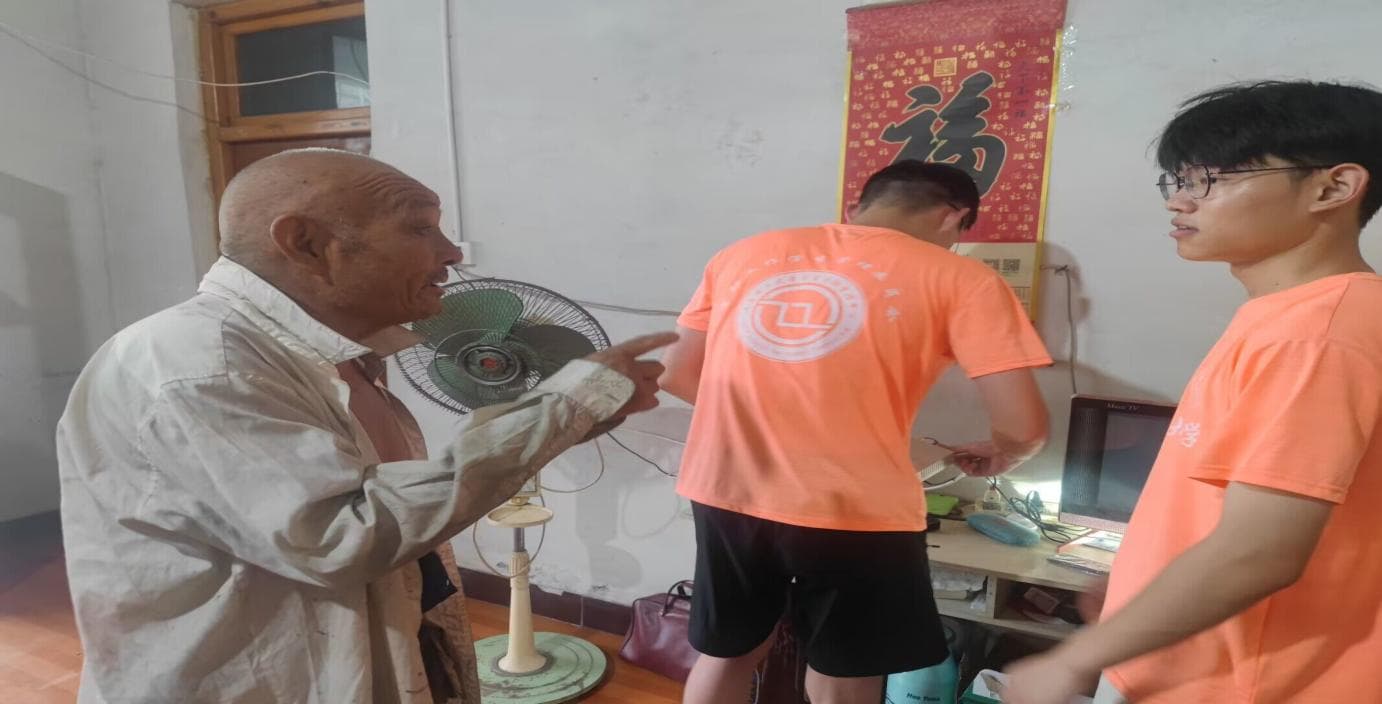 ɽѧâжʵţ֮ɣٰ֮