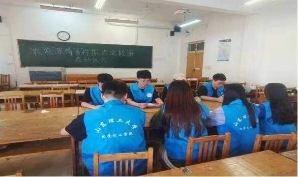 Ũũ飬硱ԼʵŶӻ־