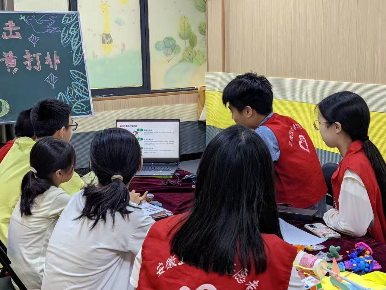 չҵѧѧ磺Է׾ഺɫ