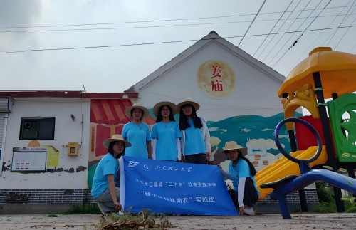 ʵ |ũͬССƼũڽ߷õ