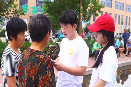 ׷Ѱɫ㼣ͷ볡ݲι۴ʾ