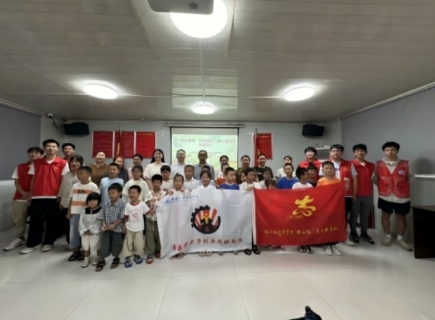 ҵѧԺ¯ӹڡ硱֧̻Ӫʽ