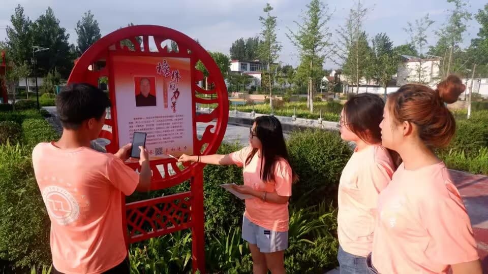 ɽѧâжʵţĴж֮ģТĻ