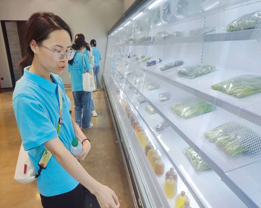 Ӻѧӷ÷ᷬũƷվ̽ũҵɫ