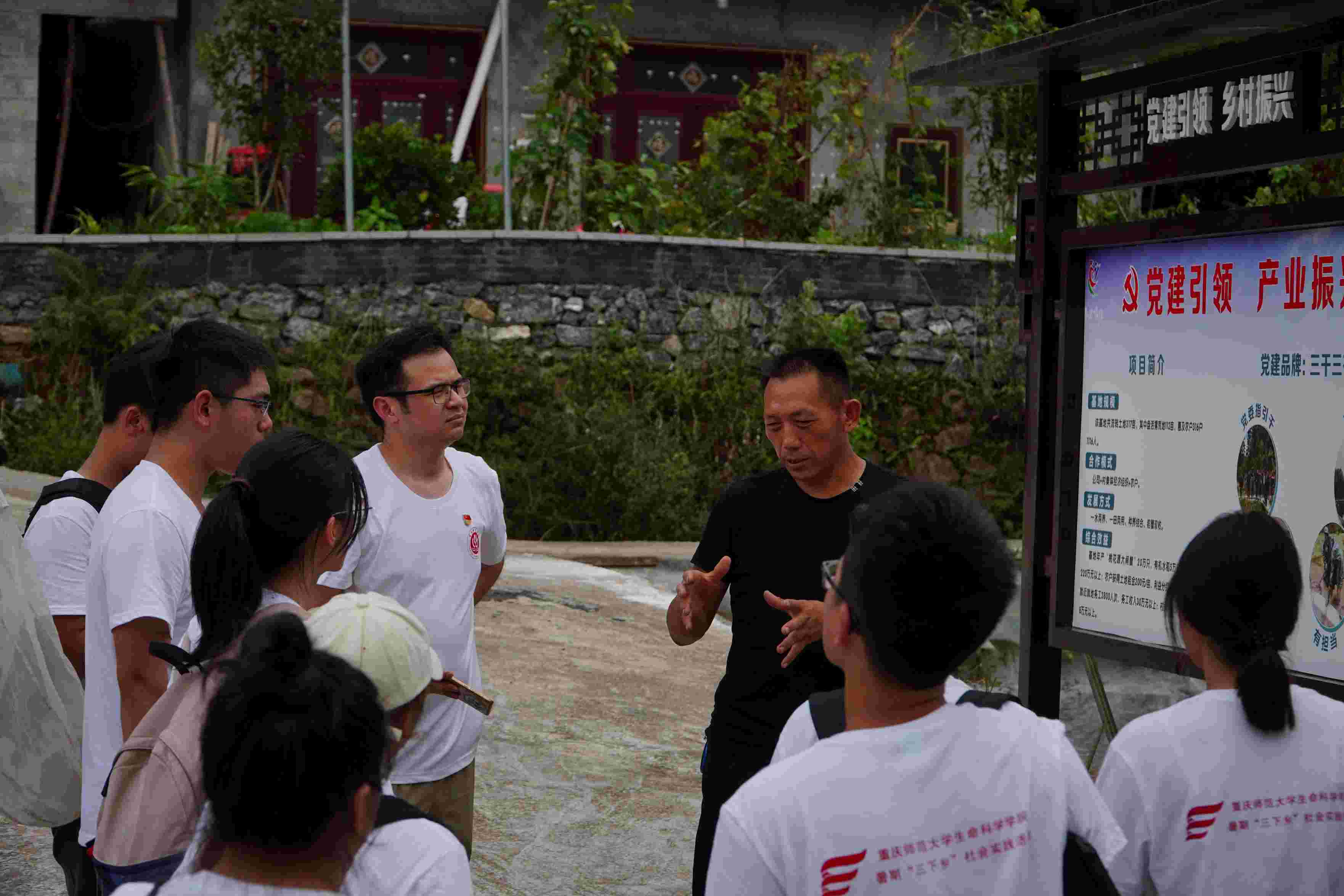 ԰з蹲ʦѧѧѧԺŶӵзֳ̬̽˵貹