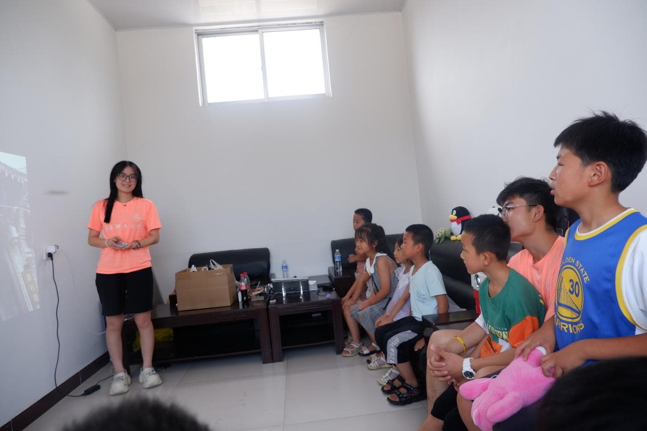 ɽѧʵӣ׷澫񣬽׷ &#160;