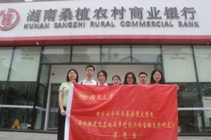 a31c1df58022f1c69af199a889927ee