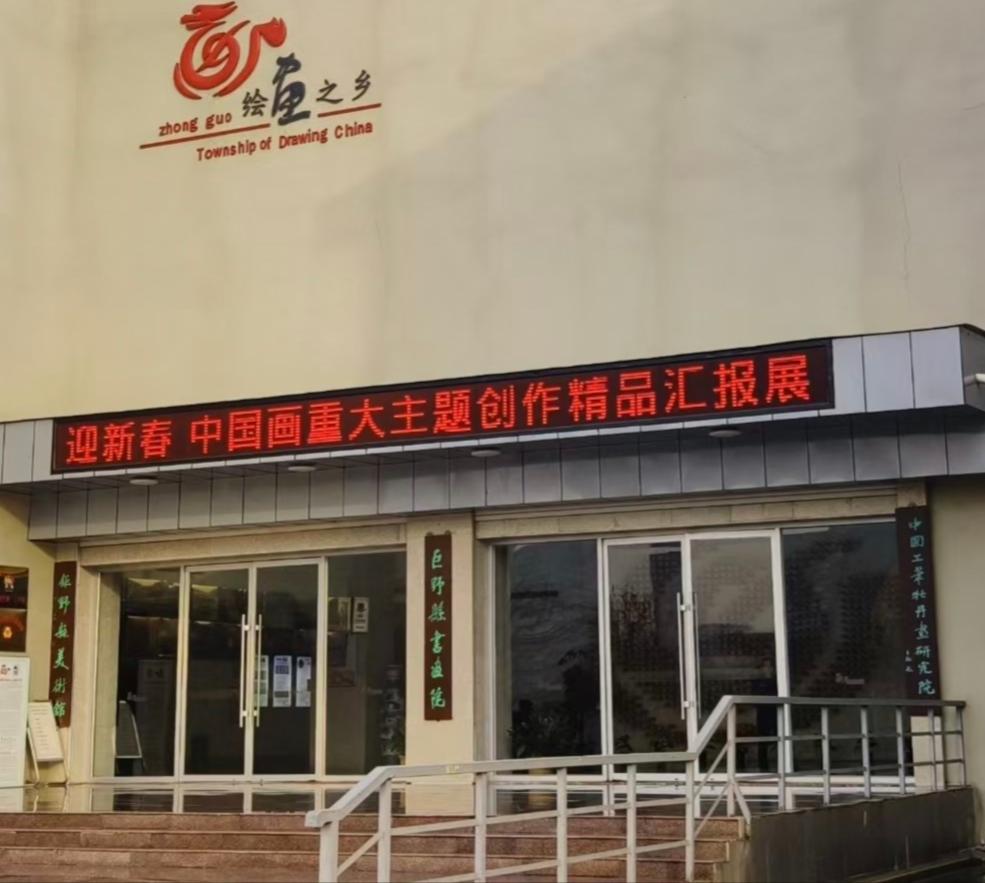 ڵţ߽Ұ黭Ժ̽Ѱũ滭