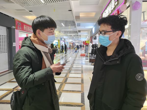 öѩʵ˳չںʡ»˽ĵй