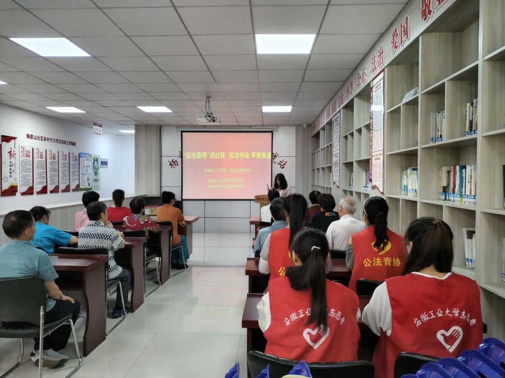 չҵѧ뷨ѧԺө桱ʵռ֪ʶ