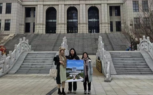 Ѱ뺣ǰɽʡ̨ڶѧչ