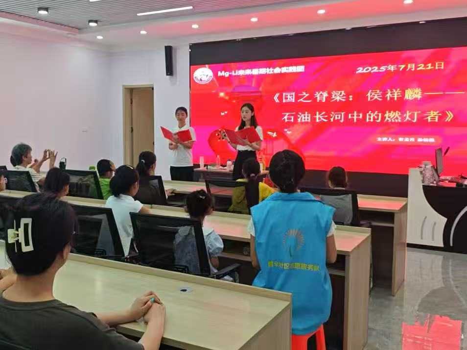 ʤݺԴʵܴ|Mg-Liδʵ߽ʤ