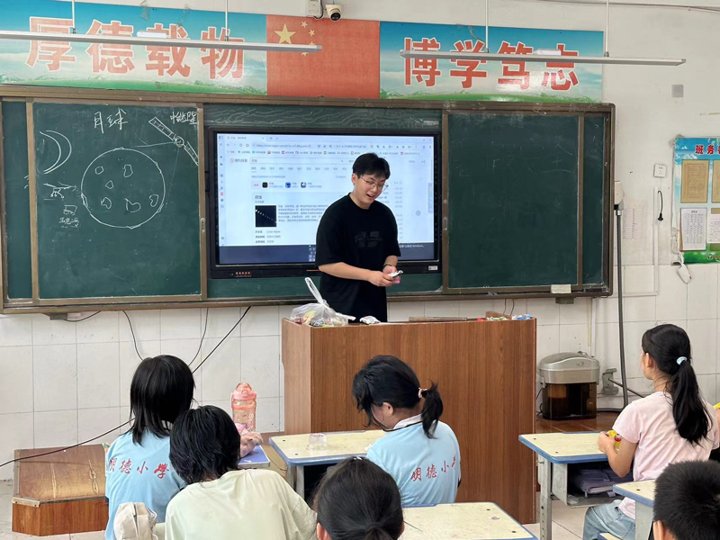 Ǽ̽أͯġɽѧ֮Сʵſչѧ̽γ