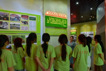 ѧԺѧԺ͡ˮֿƽ԰չʵ