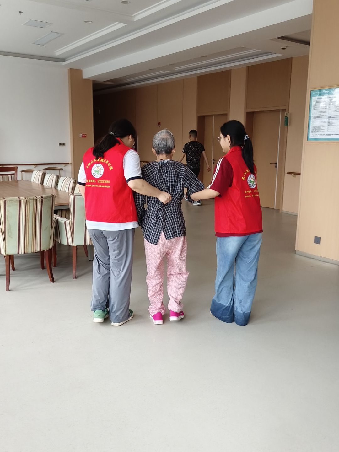 չҵѧѧԺ Ϧ족 ־Ը߽Ƶ깫Ԣչůķ