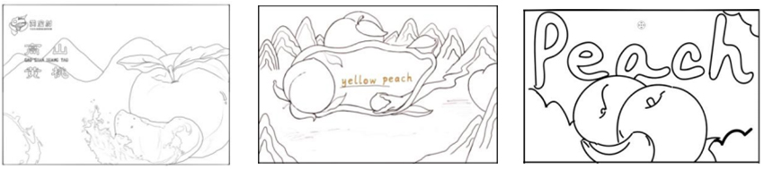 𺽣ƸˡʦѧѧԺ硱ʵص