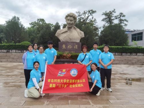 |ൺƼѧ飬Ļн𡱿ƴѧӸͲвɽڡ硱ʵ