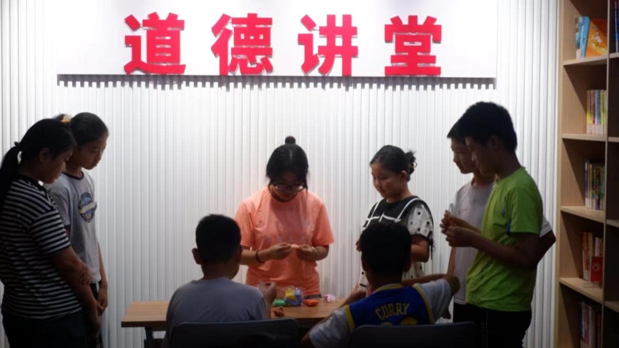 ɽѧâжʵţ֣ͬʰȤ