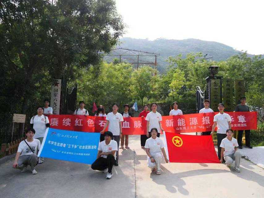 ɽ²͹ޣᱮ|׸ʵѰ6907̴ַ