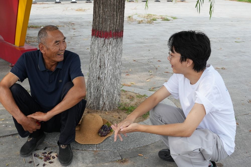 ѧ뼼ѧԺE·ʵŸƺذչʵ̽û