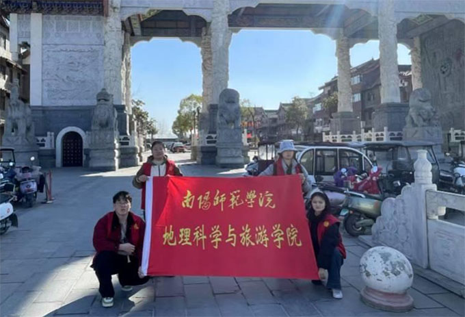 ʦѧԺѧѧԺչĻ־Ը