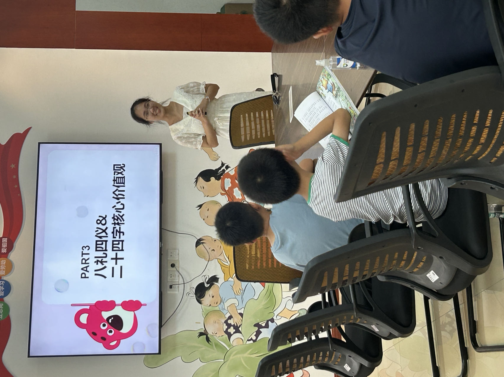 ī־ԸѧżҸԲĻվ˲δչ