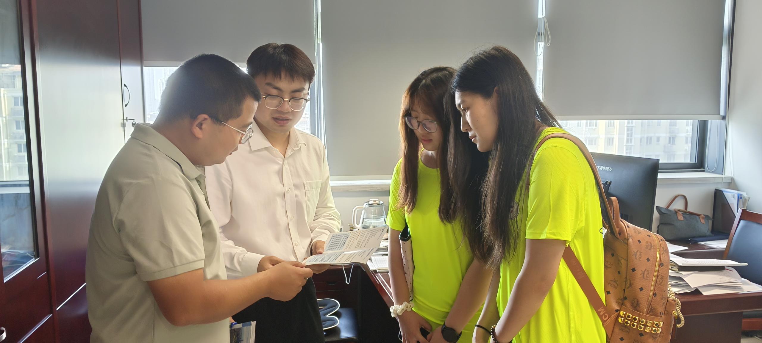 ǻe·ȫͬС뽡ѧԺʵŶӸ